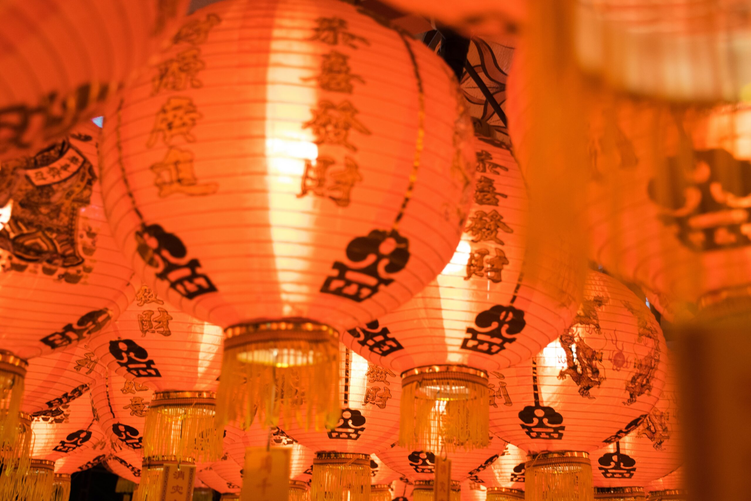 Chinese red laterns displayed for New Year's Eve